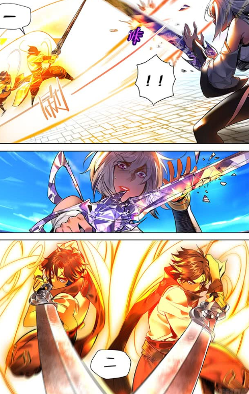 王者漫画 天才曜用实力证明自己 足以当上星之队的小队长 腾讯新闻