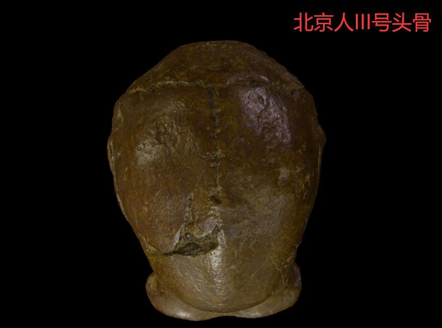 北京的周口店猿人遗址你是否去探寻过近百万年前的历史遗迹 腾讯新闻