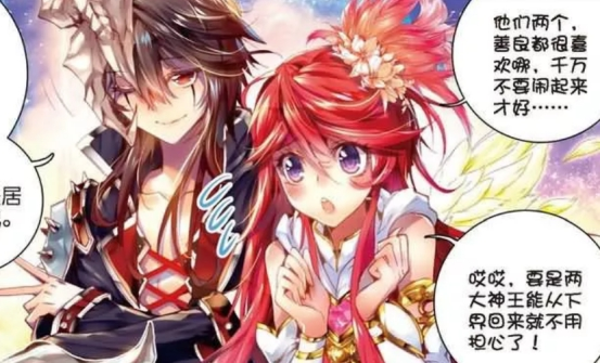 斗罗大陆善良之神和邪恶之神本该是神王实力为何现在弱了这么多