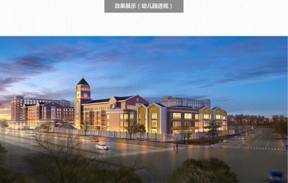 一所跨越海峡两岸的国际学校来啦!"康桥学校常熟校区"明年将投用!
