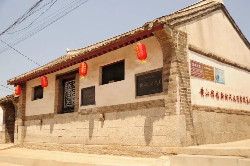 推荐路线:停车场—打谷场—老磨坊—复兴广场—徐镜心爱国主义教育