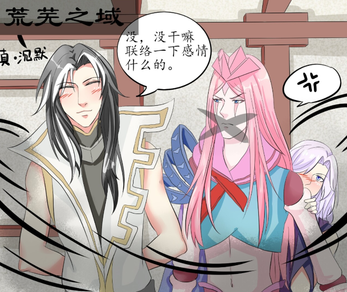 王者荣耀元歌与司马懿为亮学长争风吃醋毕竟诸葛亮是稷下学院的人气王