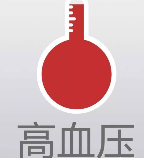 吴济堂:为什么血糖比较理想了,还会出现并发症的现象呢?真相可能是它