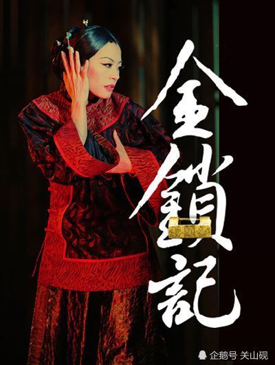 怨女张爱玲笔下众多风姿绰约的美人却有着同样的结局