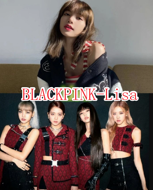 一人带火一个组合lisa蔡徐坤没啥看到王嘉尔没想到