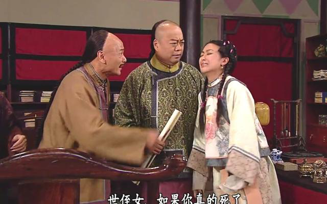 的古装电视连续剧,这部电视剧的主要内容是描写施世纶出任江都县令