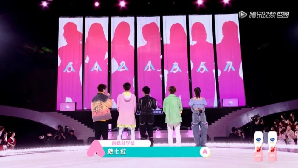 创造营2020二公队伍_《创造营2020》:今夏唯一认真“搞”女团的节目