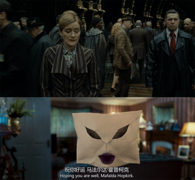 电影哈利波特与死亡圣器中你可能忽略掉的小细节