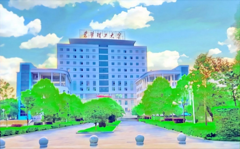 东华理工大学(原华东地质学院),坐落在江西南昌,是中国核工业第一所