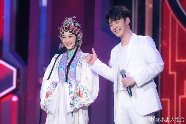 小唐人,一个中国风与流行时尚跨界融合的全新组合,一股流行音乐与传统