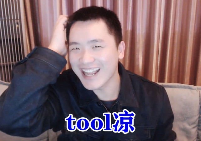 粉丝|凉风kaze|lexburner|花少北|b站