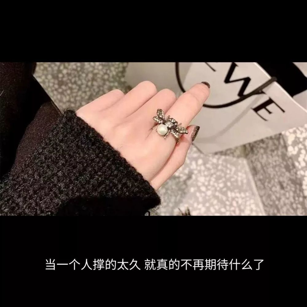 伤感文字背景图20211218_腾讯新闻