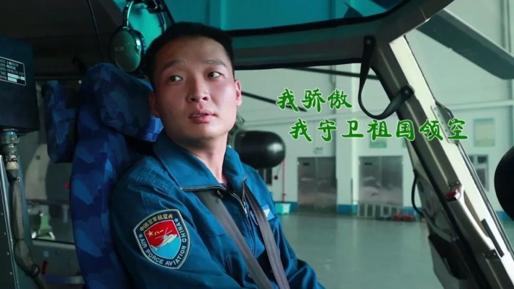 用青春与奋斗书写最美军旅