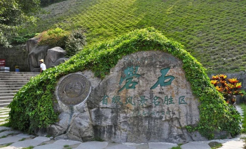 2020汕头好玩的景点_我市开展2020年汕头市文明景区创建系列活动