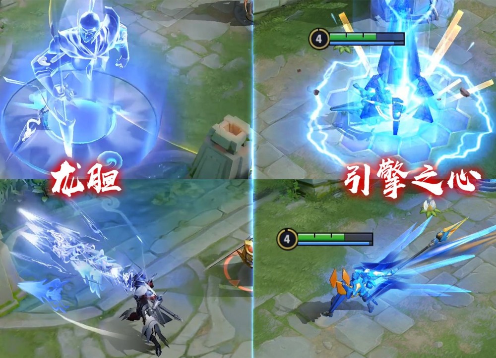 赵云龙胆皮肤上线第一天,马超神威皮肤亮相,电光标枪特效帅呆了