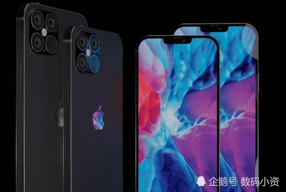 iphone12搭载超音波指纹解锁方案敲定祖传刘海不变售价是惊喜
