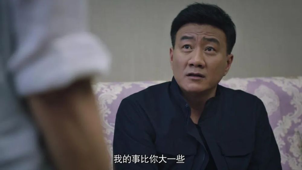 猎狐临近尾声杨建群杀青下线个人结局圆满