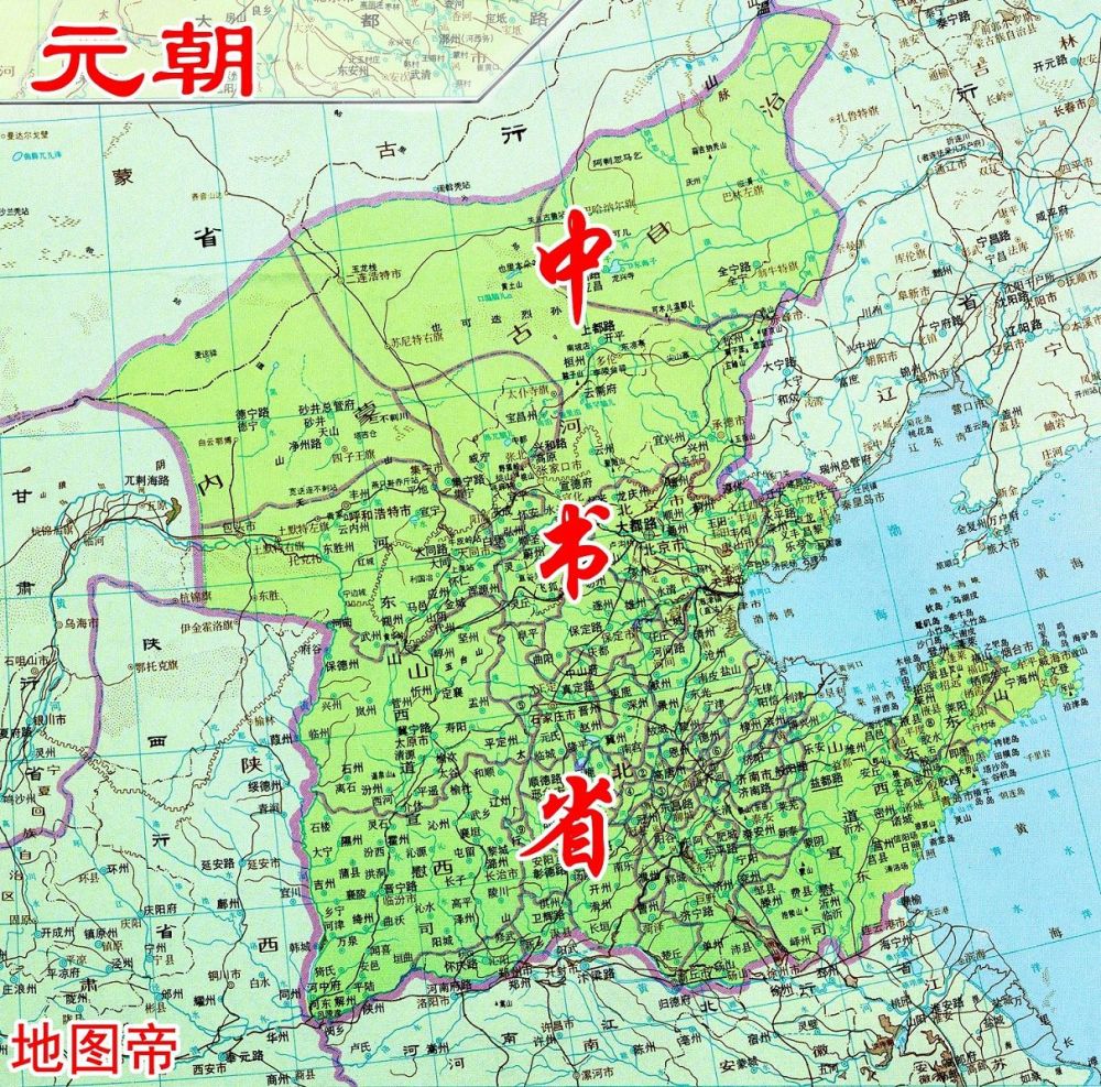 元朝面积很大,全国分为哪10个省?