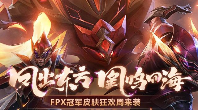 LOL前设计师因一件事惹怒霸哥，霸哥直言：本来不想针对上路的