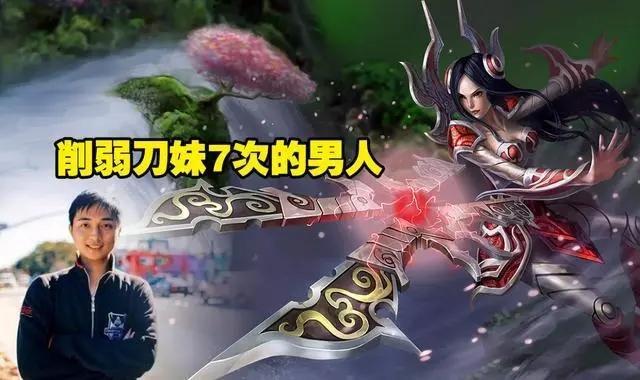 LOL前设计师因一件事惹怒霸哥，霸哥直言：本来不想针对上路的