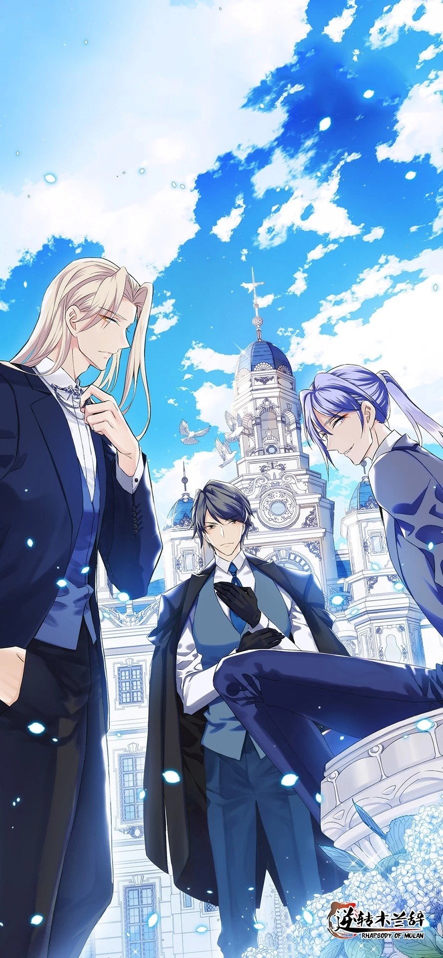 漫壁纸逆转木兰辞