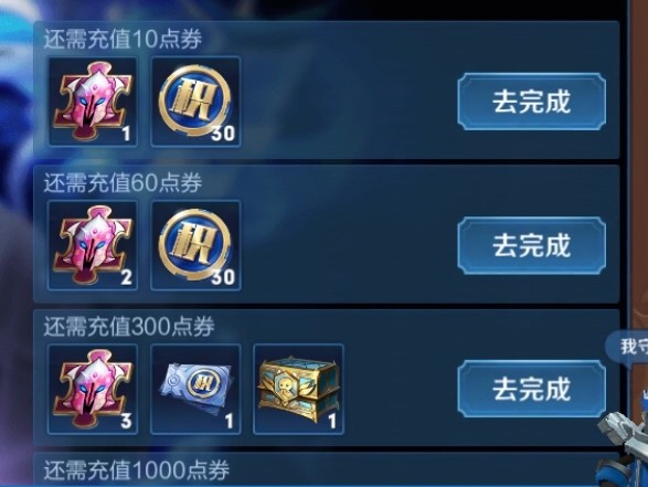 KPL比分直播｜王者荣耀9号更新S20赛季，碎片商店更新，马可波罗新皮肤来袭