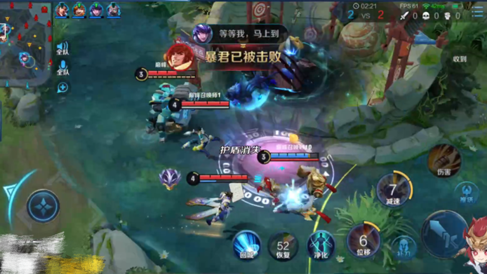 可杰天崩开局险些翻盘关键时刻惨被偷家kpl顶级射手也成了梦泪徒弟