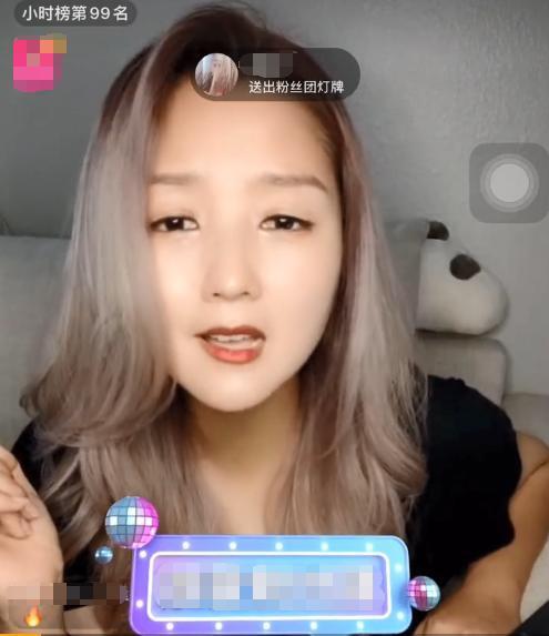 何洁首谈三胎女儿，是意外的到来，坦言自己已三个月没有接到工作（组图） - 3