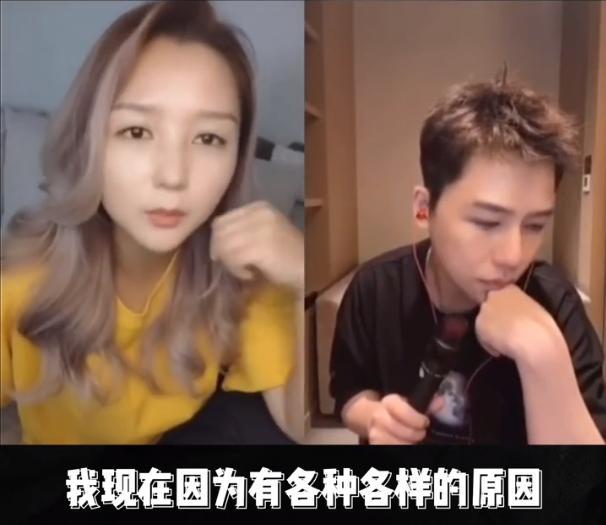 何洁首谈三胎女儿，是意外的到来，坦言自己已三个月没有接到工作（组图） - 4