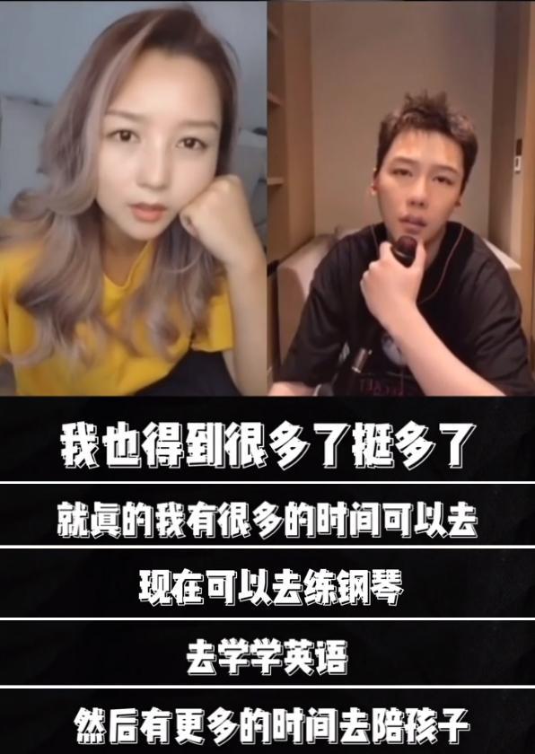 何洁首谈三胎女儿，是意外的到来，坦言自己已三个月没有接到工作（组图） - 8