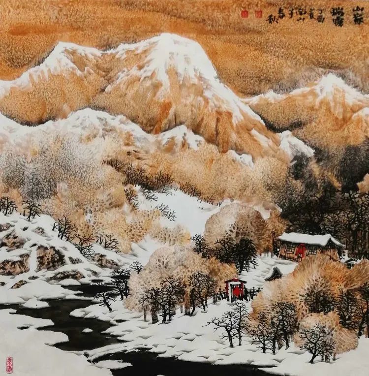 跟随名师学最美冰雪山水画