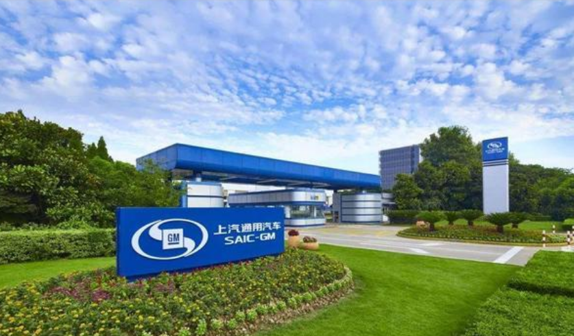 秋凤空间 | 上汽集团"厚势",上汽通用"擅攻"