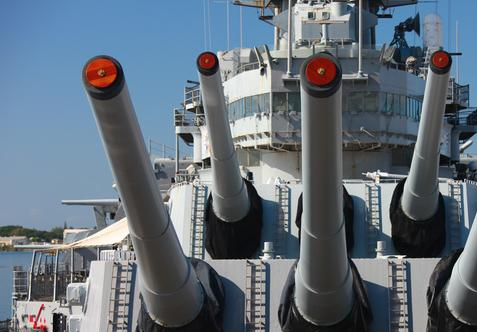 5节,并装备280mm的主炮.