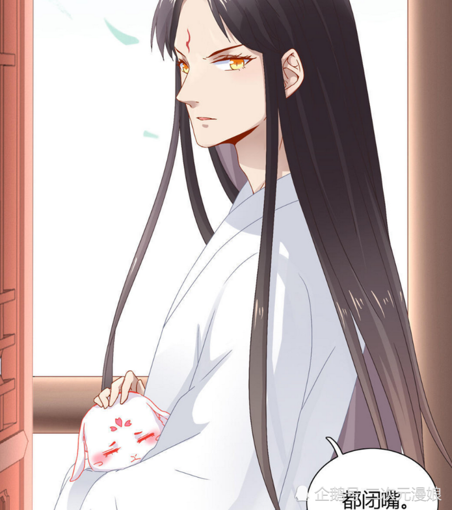 搞笑白小兔被霸道总裁带回了家渐渐苏醒后才发现原来自己进了蛇窝