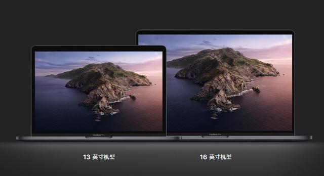 苹果发布了新一代macbook Pro 13英寸版 最新产品 笔记本频道 It搜购网