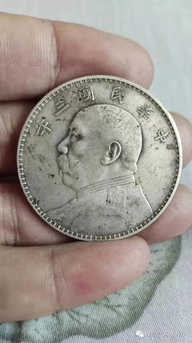 银元真假鉴别方法,读懂这篇文章,你就是专家了