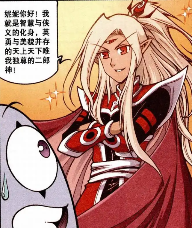 大话降龙二郎神天尊穿上战袍英姿飒爽带着记者妮妮上战场