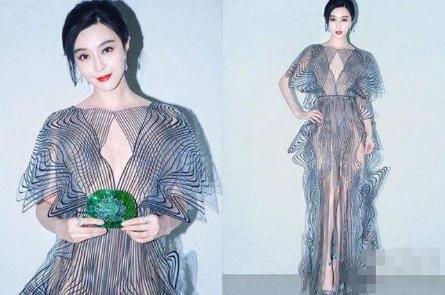 号外!范冰冰穿半透视装拍照,胸部图案引人注意,评论区炸锅