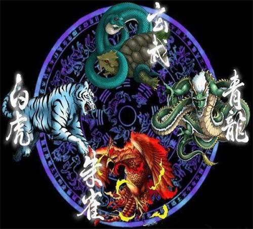 老话说 左青龙右白虎 那中间的神兽又是谁 千万别小看老祖宗的智慧 神兽 青龙 黄龙 朱雀 黄帝 玄武