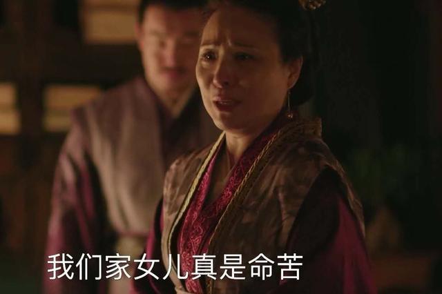 《知否》原著“抢了张氏姻缘”的小沈氏：读懂她，能读懂“命运”_腾讯新闻