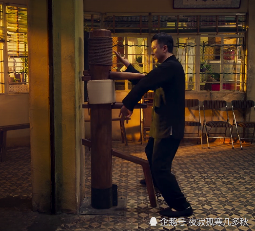 《叶问4》之叶问一去再无咏春