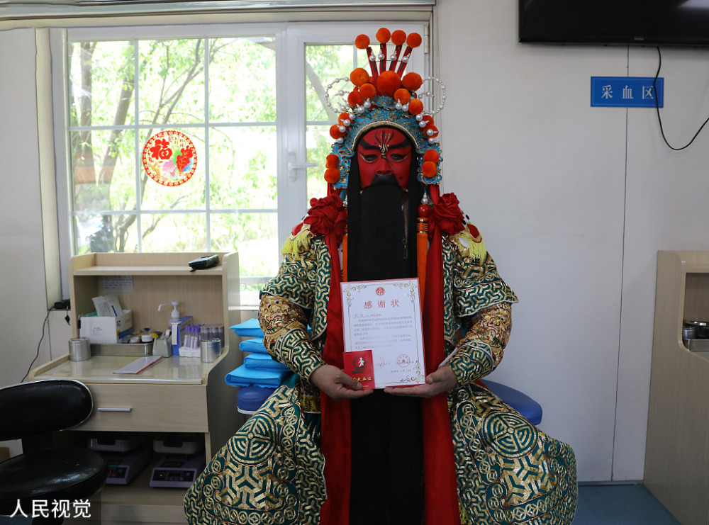 关公的忠心为什么是赤心关公的脸为什么是红色红脸的关公怎么来的 全网搜