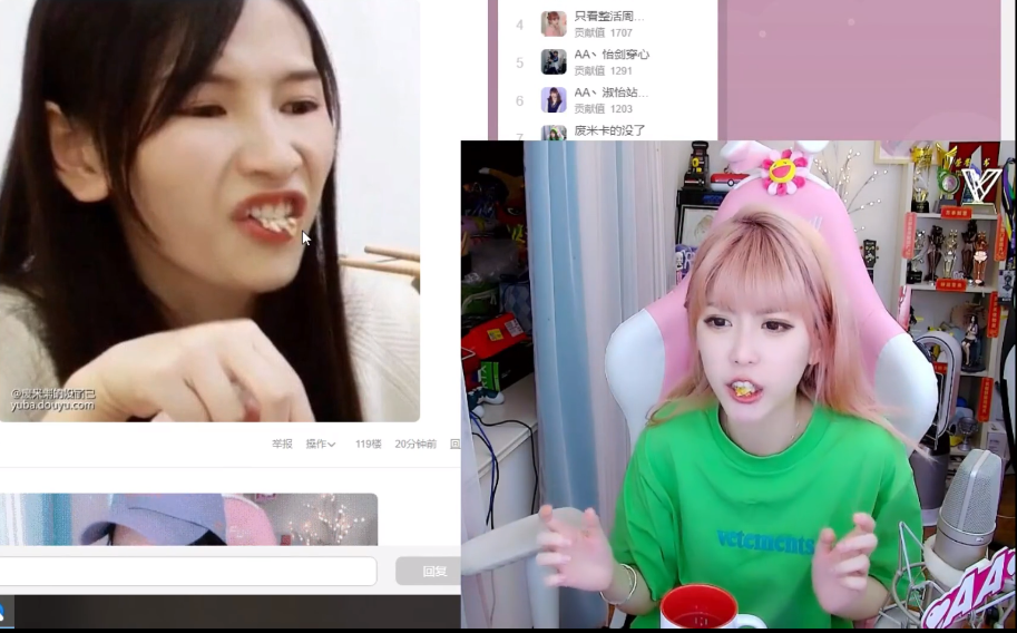 周淑怡玩表情包cos大赛,当众模仿小团团和宝哥,奇怪的姿势增加了!
