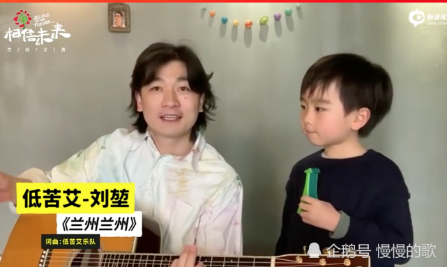 王菲,鹿晗,王俊凯:来,一分钟看完《相信未来》