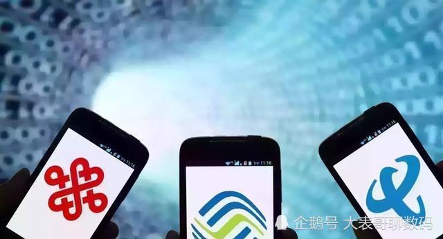 手机怎么设置网速超快_手机网速咋设置_网速设置手机在哪里找