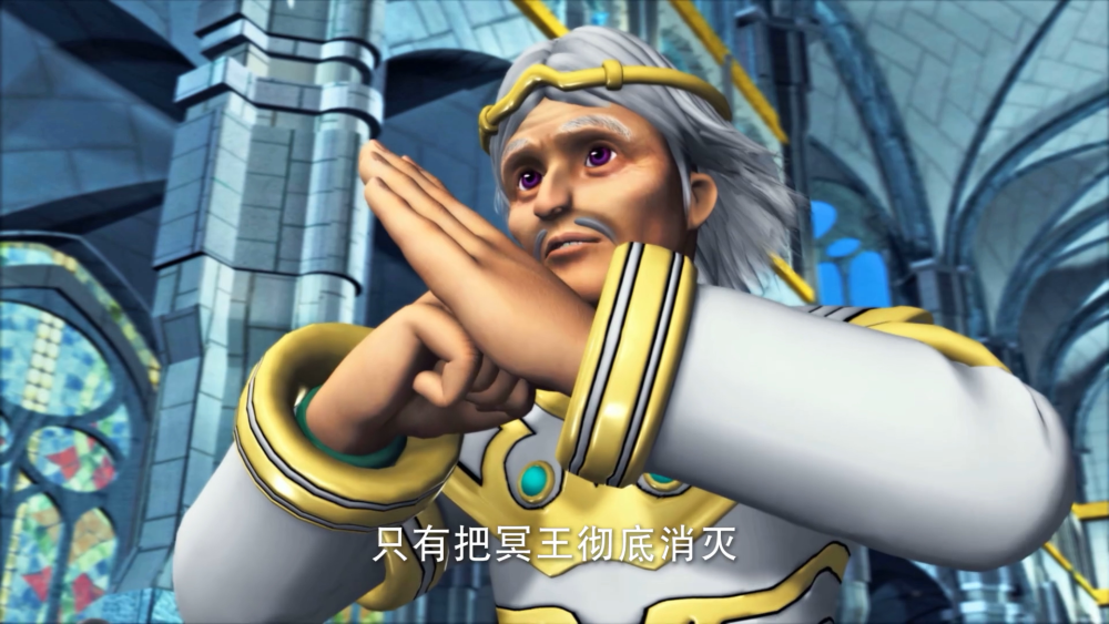 超兽武装:鬼谷制作玄冥之棺,即使为了冥王,也是为了雪皇