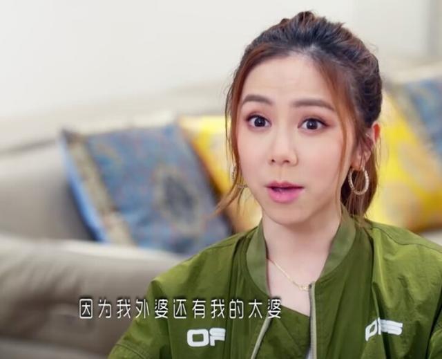 邓紫棋录综艺查出心机供血不足左心室多一条管或成健康隐患