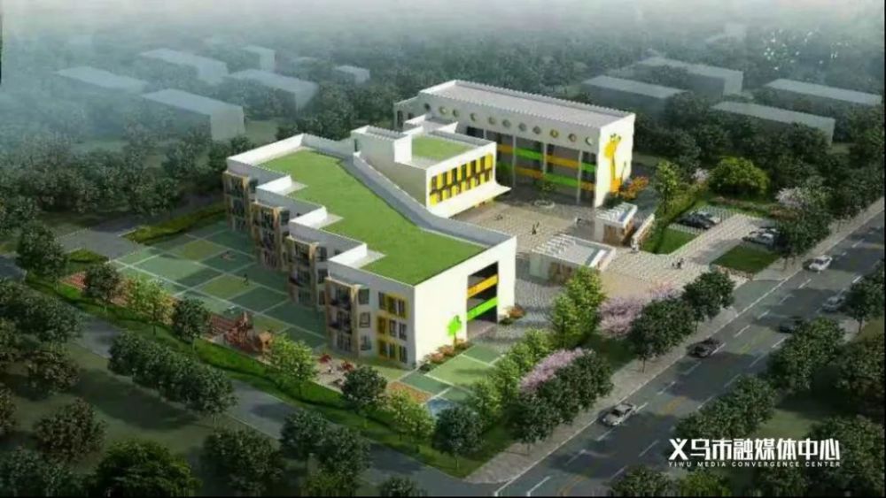 提前10天义乌这所幼儿园主体结顶啦