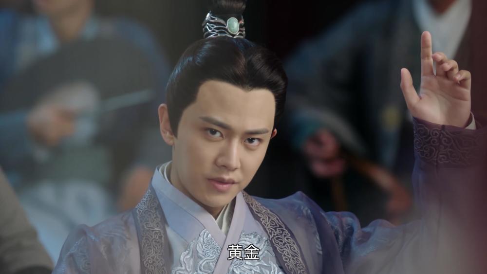 锦衣之下:谢霄向今夏提亲时给了多少聘礼?聘礼单伤了陆大人的眼