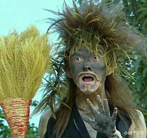 扫帚星的卧底工作很好.